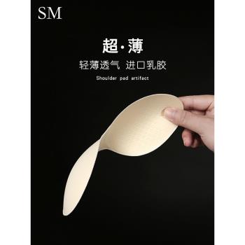 天然乳膠一片式超薄胸墊插片防凸點透氣運動內衣瑜伽服泳衣內墊