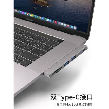 歐騰無線鼠標鍵盤讀卡器插頭介面