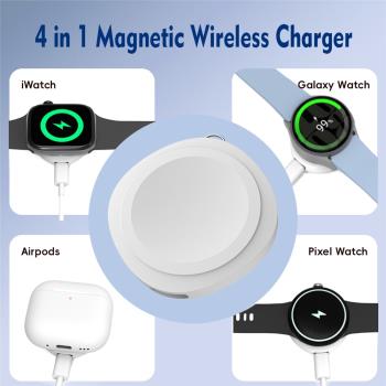 新款磁吸手錶無線充電器適用蘋果5/6/7代手錶耳機三星谷歌通用