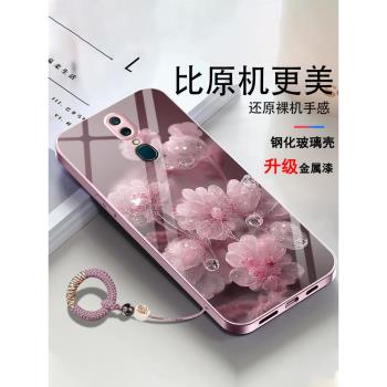 適用OPPOA9手機殼A9X新款PCAM10晶瑩花朵玻璃鏡面時尚全包高顏值鋼化膜防摔液態情侶創意個性軟邊套新品男女