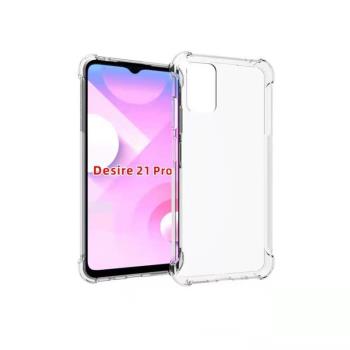 適用HTC Desire21 PRO手機殼D21pro氣囊殼防摔殼磨砂防滑軟保護套