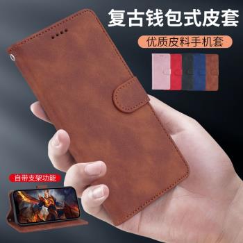 適用oppoA5活力版手機殼oppo翻蓋雙面A5保護皮套5G鏡頭全包防摔插卡PKV110矽膠軟殼opa男女0pp0板oppopkv新款