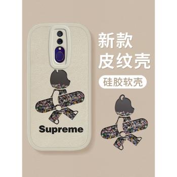 滑板積木熊適用oppoa9手機殼新款a11x個性簡約a8防摔a7x矽膠a11s全包OPPO高階a9x網紅a5軟套a5s情侶男女外殼