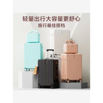 復古時尚密碼箱2025行李箱女新款學生拉桿箱大容量子母箱耐用皮箱