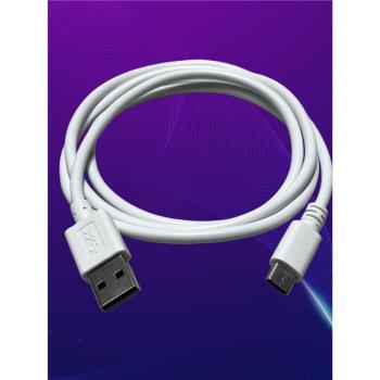 Type-C數據線USB3.2轉TypeC高速傳輸線10Gbps硬碟連接線3A快充線