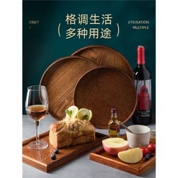 日式茶盤茶具餐具木製家用水杯茶壺託盤木質長方形茶托酒店木盤子