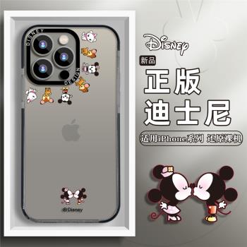 蘋果矽膠全包高階感迪士尼手機殼