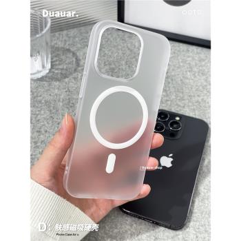 新簡約磁吸充電磨砂親膚沙漠金適用蘋果16Promax輕薄手感iPhone15pro一體防塵14手機殼13大孔鏡頭12硬保護殼