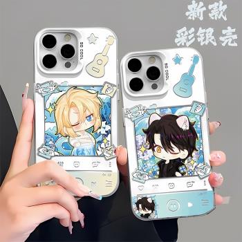 人魚陷落適用OPPOA5PRO手機殼新款OPPP彩銀A2/3PRO蘭波A97/72/56S防摔A57/58X白楚年A55/53S夏小蟲k11/12套