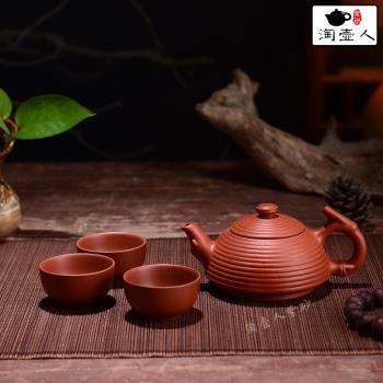 宜興紫砂壺套裝1壺3杯西施壺朱泥小茶壺手抓壺功夫茶具陶瓷泡茶器