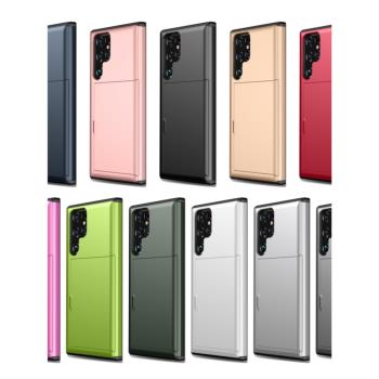 sgp適用三星Galaxy S22ultra滑蓋插卡盔甲保護套note20手機殼S20+ s23卡包式PC硬殼S10+ NOTE9 S24防摔歐美21