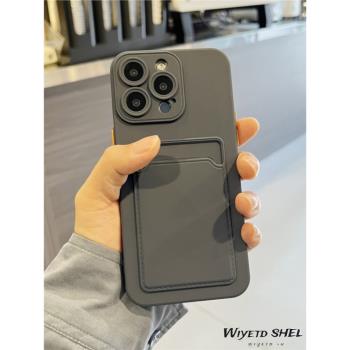 創意卡包適用iphone13手機殼15蘋果16保護套11promax軟殼xs女xr男7/8plus卡套14promax矽膠mini磨砂殼SE3門禁