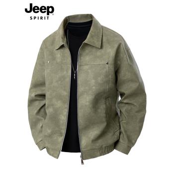 JEEP SPIRIT吉普男生外套春秋季2025新款潮牌皮衣夾克上衣服男款