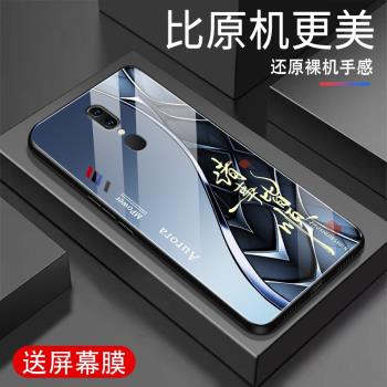 適用oppoA9手機殼新款鋼化玻璃A9保護套高階感全包軟邊矽膠超薄防摔小眾簡約時尚漸變潮牌男女外殼