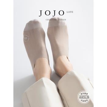 JOJOS L. PD.ROSE.船襪網孔冰絲超薄透氣防臭矽膠防滑隱形 |樂喜