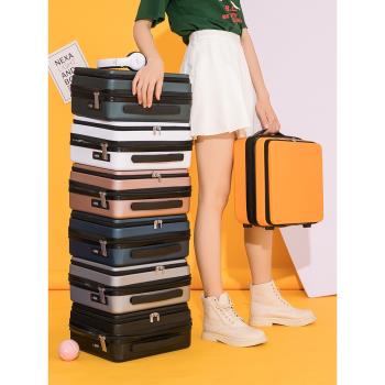 威爾舒前開倉平面手提行李箱化妝箱小清新迷你16寸商務密碼登機箱