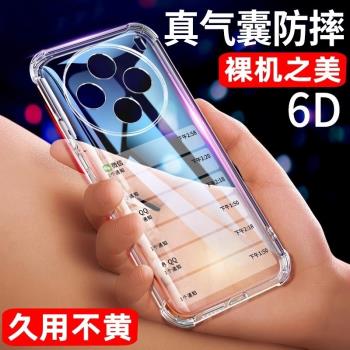 vivo保護套氣囊鏡頭軟矽膠手機殼