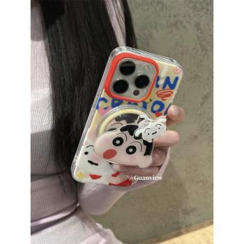 guanview 可愛蠟筆小新轉轉小白適用iphone16promax蘋果16手機殼15pro卡通創意磁吸支架15全包14軟13防摔套女