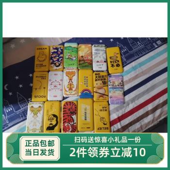 美團怪獸共享充電寶移動電源快充自帶線三合一安卓通用5000毫安