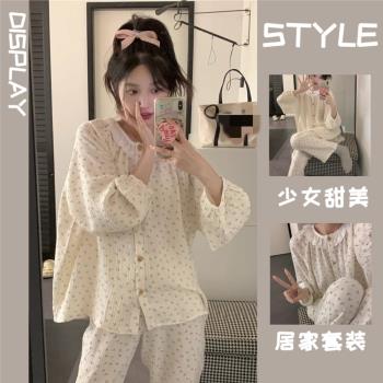 韓版碎花睡衣女春秋冬季甜美櫻桃花邊圓領長袖長褲純棉紗布家居服