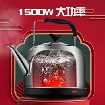 水壺保溫大容量電茶壺電水壺電熱水壺全自動燒家用不銹鋼鳴笛304,