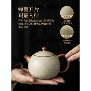 清倉撿漏汝窯功夫茶具茶道六君子配件家用茶壺蓋碗茶杯茶葉罐茶洗