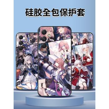 適用三星a54手機殼a23保護套星穹鐵道動漫矽膠蓋樂世a12艾絲妲a53黑塔a22羅剎a33刃a13磨砂a42軟弧邊男女新款