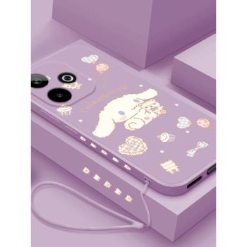 適用oppoa5 5G手機殼新款A5活力版液態矽膠軟殼女款OPPO保護套鏡頭全包防摔PKQ110簡約卡通外殼opa可愛玉桂狗