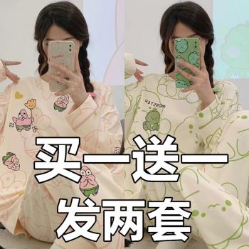 春秋季睡衣女2025年新款純棉長袖卡通休閑中學生女孩子家居服套裝