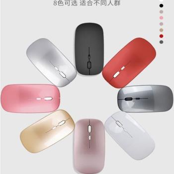 適用微軟Surface Go3 GO2平板電腦無線滑鼠藍芽4超薄便攜筆記本辦