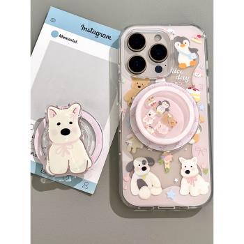 ins日韓少女jellycat小動物適用iphone15promax蘋果13手機殼12pro新款13pro搖搖樂磁吸支架14pro防摔保護套14