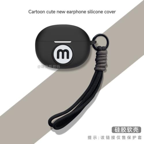 適用QCY C30S耳機保護套QCY Crossky C30s無線藍牙耳機殼卡通動漫qcy crossky c30s保護殼硅膠軟殼男女防摔