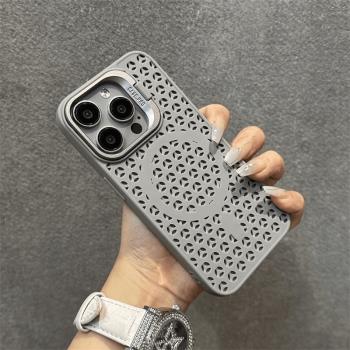 散熱磁吸支架適用蘋果15proMax手機殼新款14pro矽膠iphone13充電防摔12pm全包鏡頭11高檔15plus男女保護套
