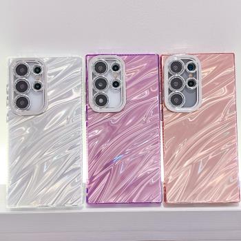 ins個性水波紋貝殼紋適用三星a55手機殼a16/a15/a25矽膠a35/a36帶鏡頭膜a54防摔保護套s23ultra/s24ultra男女