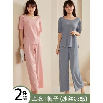 冰絲睡衣女夏季薄款2025年新款情侶夏天大碼寬松家居服可外穿長褲
