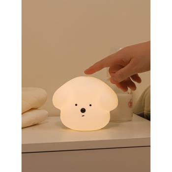 MUID旺旺燈LED感應無線充電臥室睡眠起夜餵奶自動人體感應小夜燈