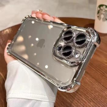 十倍防摔適用iphone15手機殼蘋果15promax新款鈦原色帶鏡頭膜14pro透明13氣囊12高階感11女x簡約男全包矽膠套