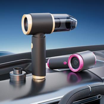 穗越車載無線吸塵器汽車家用大吸力吹吸兩用強力手持迷你除塵器