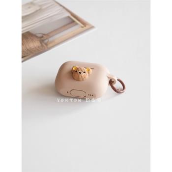 油頭鷗適用於AirPods pro2代保護套4一體式appleairpods三代蘋果AirPods4矽膠軟殼無線耳機防摔3可愛pro連體