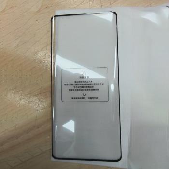 適用 HTC U24 Pro鋼化玻璃膜 htc u24pro全膠手機保護膜3D曲面滿版全覆蓋鋼化膜保護貼高畫質全屏絲印曲屏黑邊