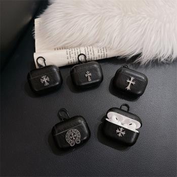 潮牌皮質立體金屬克羅十字花適用AirPodsPro二代保護套小眾情侶款蘋果無線耳機殼AirPods1/2/3代男女全包防摔