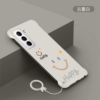 適用三星s22手機殼s21新款s22ultra無邊框s20fe創意happy笑臉note20超薄10保護套s22+防摔s21fe磨砂硬殼s9女