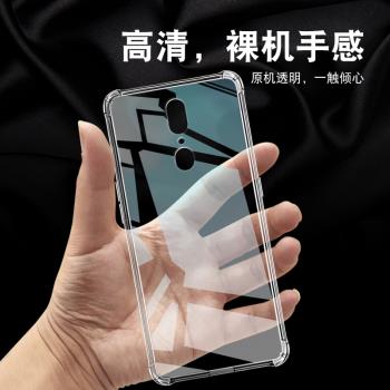 適用於OPPOA9 2019手機殼A9保護套氣囊防摔超薄全包軟套透明殼OPPO男女加厚防滑外殼新款個性簡約創意