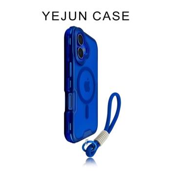 也駿適用蘋果16手機殼藍色膚感磁吸iphone16promax加厚三合一15pro高階感14硬殼13無線充12時尚超防摔16plus