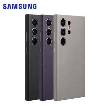 適用三星 S24 S24plus S24ultra 手機殼 簡約皮革 時尚簡約 原封包裝