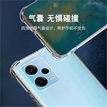 適用三星a54 5g手機殼sm一a5460氣囊galaxya54男galaxy女sma546b透明samsung電話a546m軟殼防摔鏡頭全包保護
