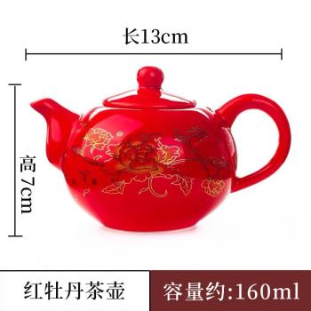 功夫茶具紫砂壺茶壺家用便攜鐵觀音泡茶壺手工壺冰裂陶瓷白瓷精緻