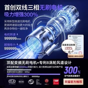車載吸塵器汽車家用大吸力功率車用無線充電超強小型手持迷你車內