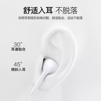 適用vivos20耳機新款typec介面s20pro手機有線耳機專用線控高音質