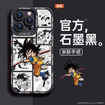 適用蘋果16promax手機殼iPhone15新款13七龍珠悟空14pro小眾plus日韓卡通11男生12男軟矽膠殼全包防摔x保護套